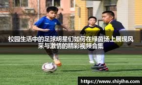 雾中奇境！ 《最终幻想14》7.4版本完整内容公开