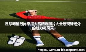 再反转《GTA：罪恶都市》网页版恢复上线