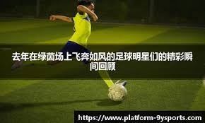 id Software全员成立工会：全行业开发者联合起来