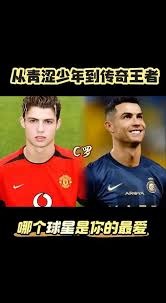 砸 1 亿欧！曼联瞄准西甲天才中场，为卡里克量身打造重建核心