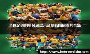 — @sport 来源：Barça Universal