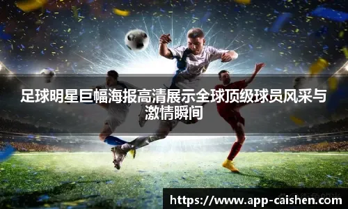 早报：千军万马过独木桥