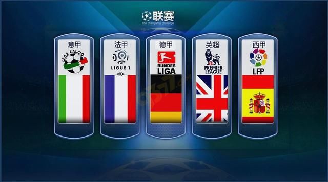 他们可能会