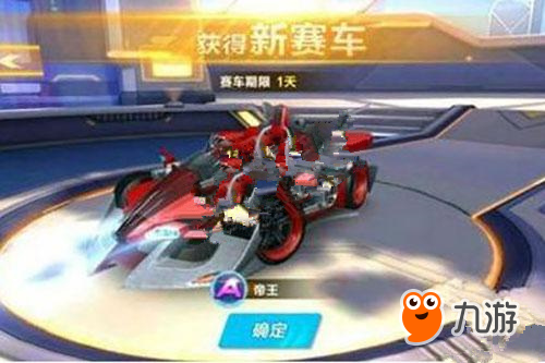 现今的体育 现今的体育