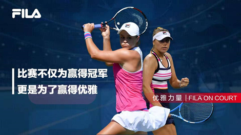 尼的领导下 尼的领导下