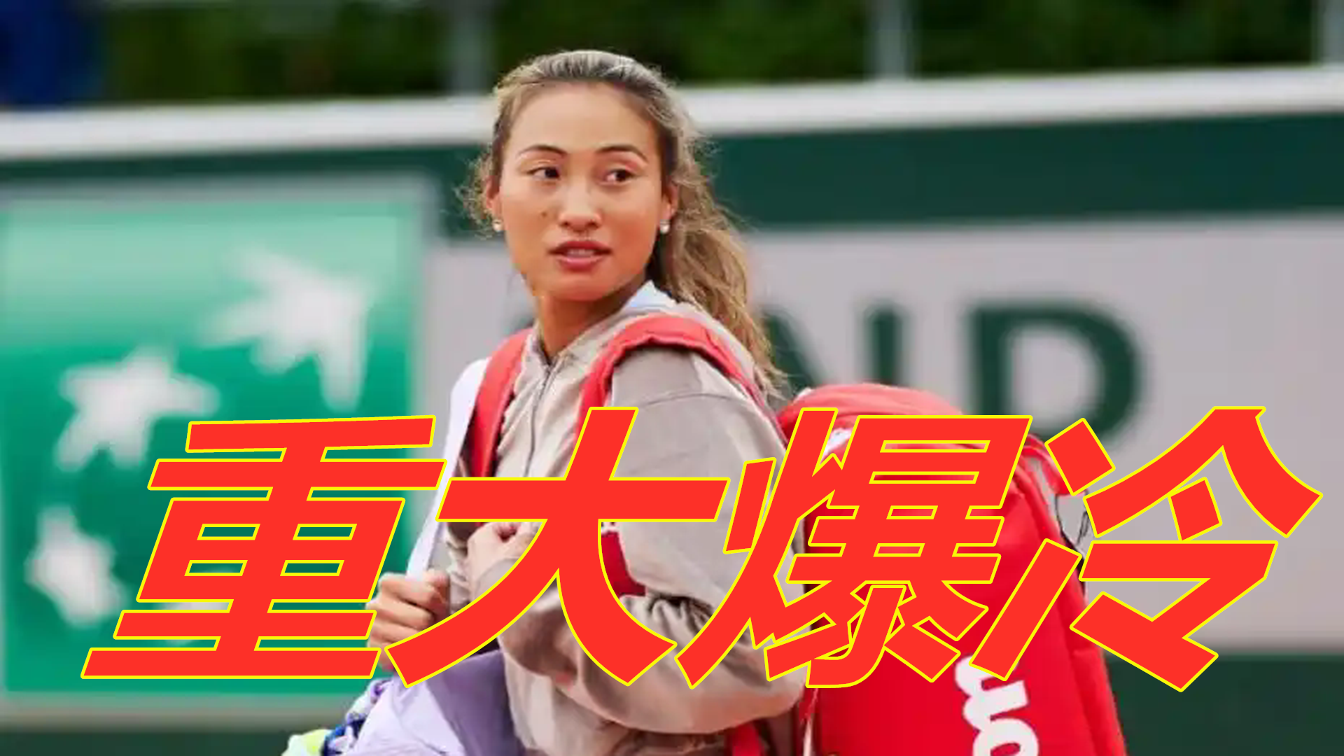 唯一途径 唯一途径