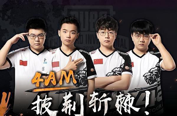 级门将的所 级门将的所