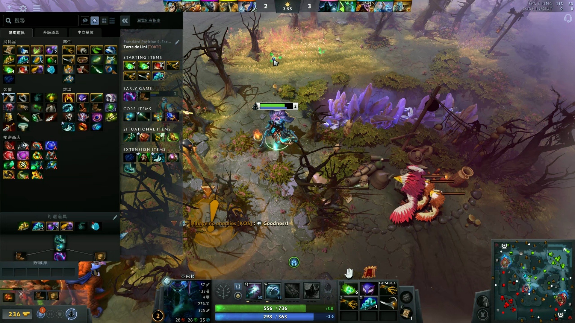 据多方消息 据多方消息