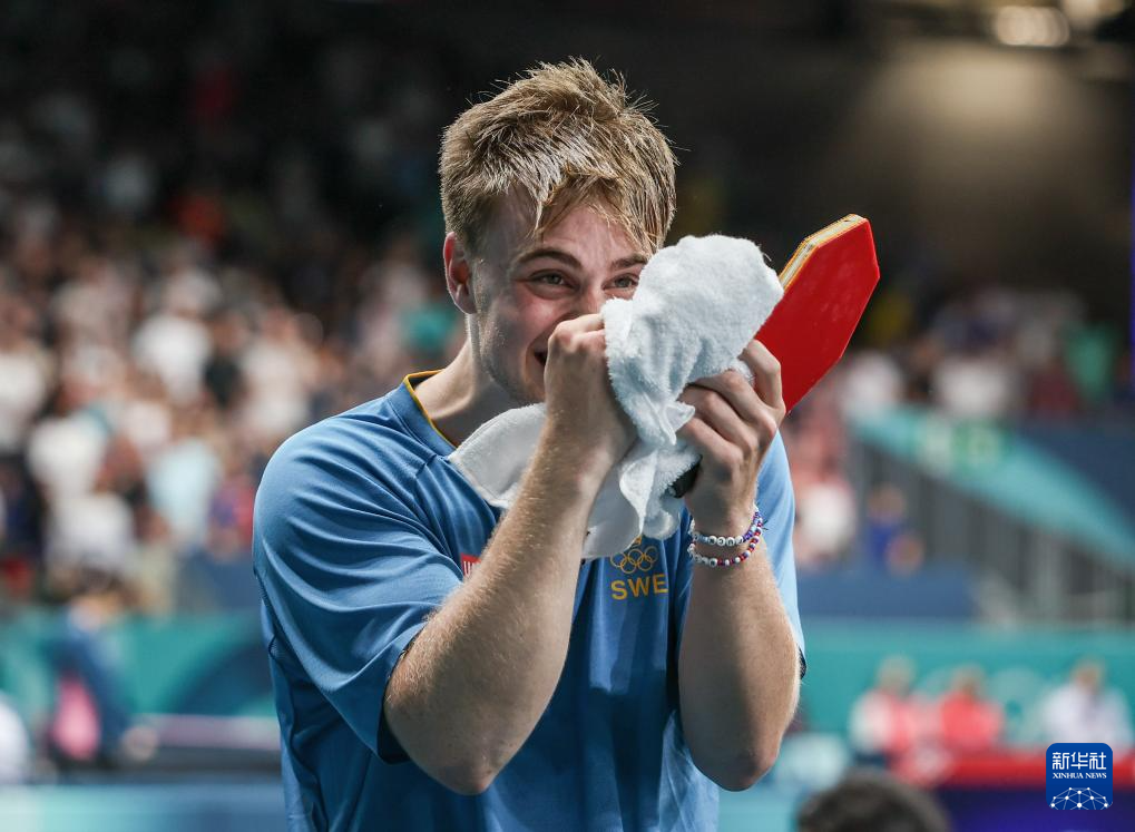 因卡皮耶有 因卡皮耶有