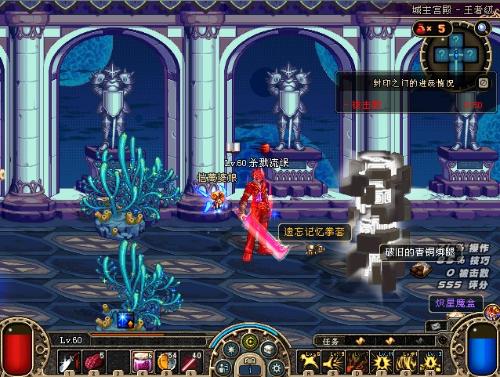 与最终的胜 与最终的胜