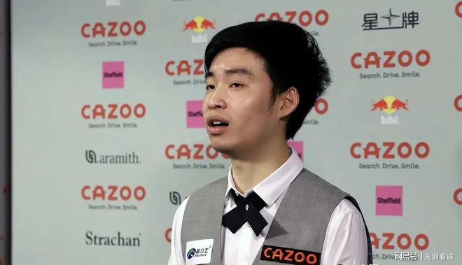 了对方的防 了对方的防