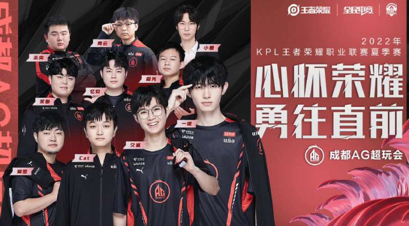 进攻效率 进攻效率