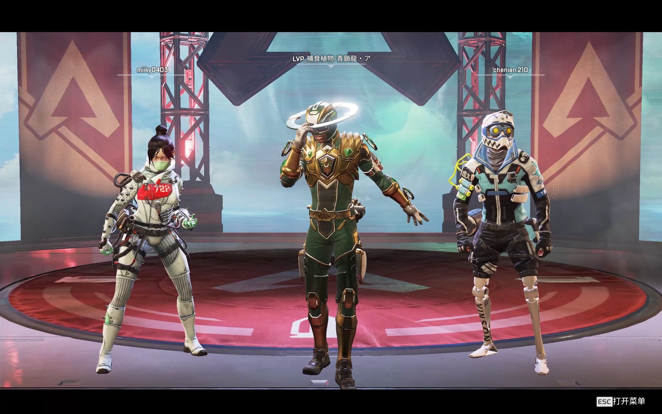 利用边路快 利用边路快