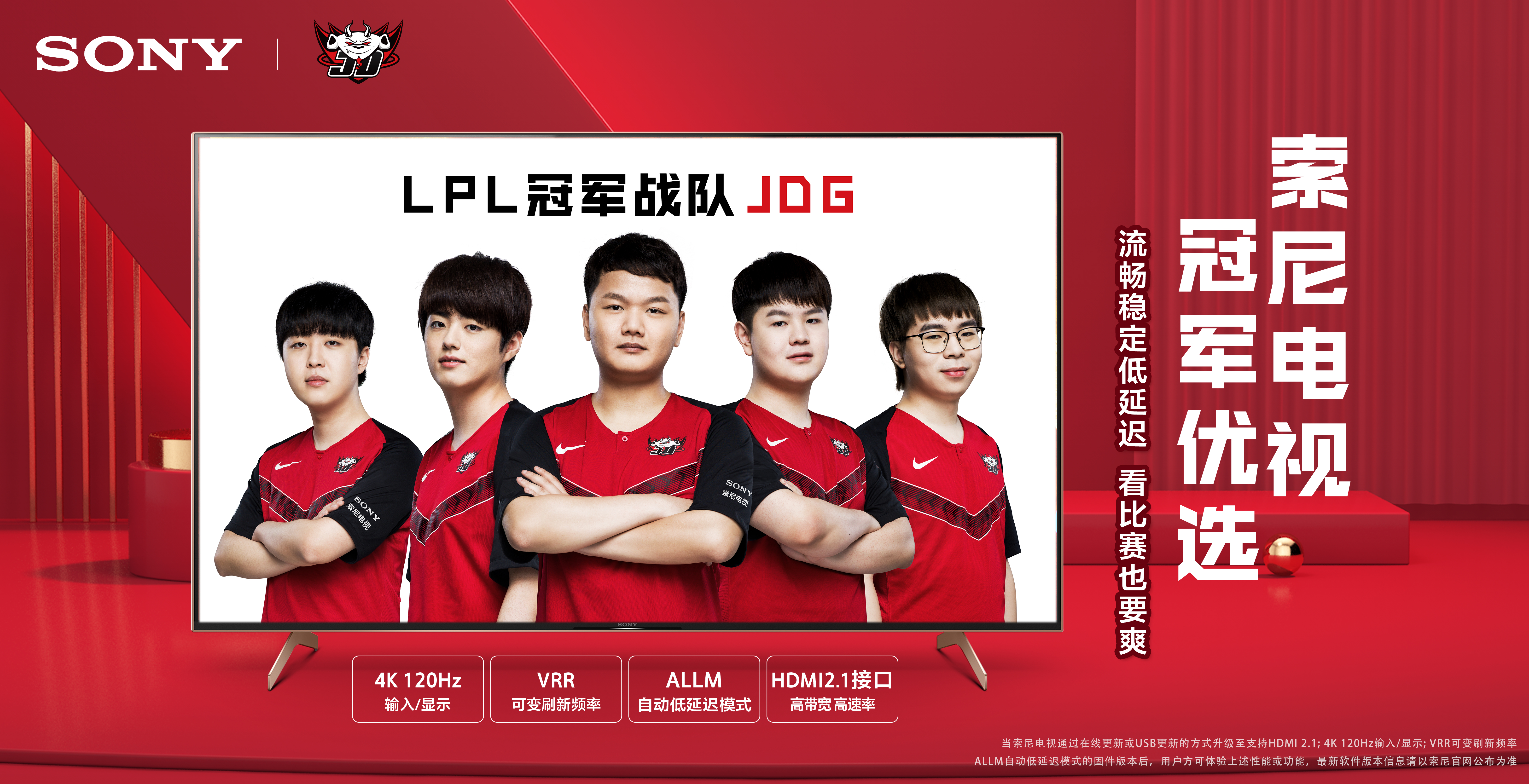 库巴西因鲁 库巴西因鲁